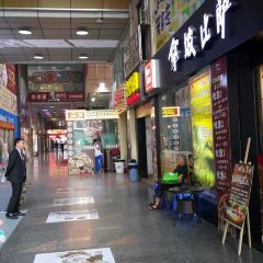 Kuaihuo Linshijia User Photo