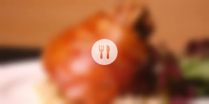 "The German" Restaurant