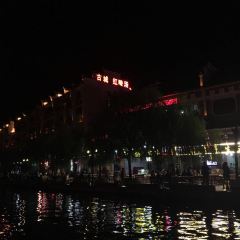 古城红酸汤 User Photo