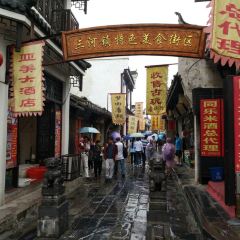SAN HE DING JI MI JIAO SAN HE DING JI MI JIAO SAN DIAN User Photo
