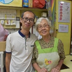 Loja Sopa De Fita Cheong Kei User Photo