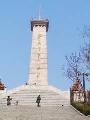 Resist America Aid Korea Memorial Hall Memorial Tower Zhanqu