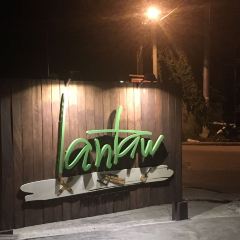 Lantaw User Photo