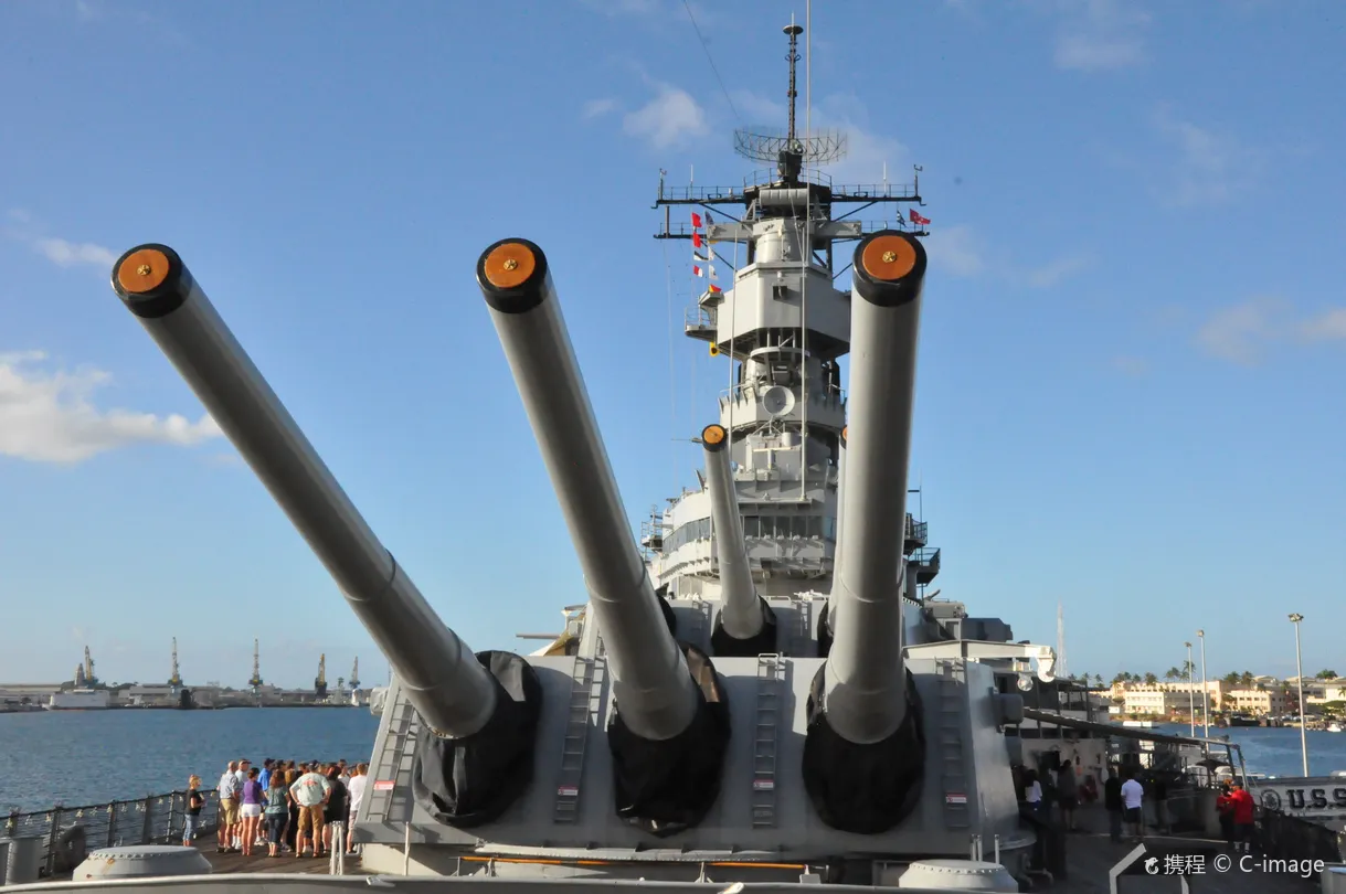 Battleship Missouri Memorial Tickets - 1002090000003vhvnF956 W 1440 810 Q80.webp