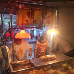 Macau Ming Kee Beef food 여행 사진