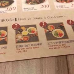 Shantou Chuan Cheng Hotpot Zhongshan Main Restaurant User Photo