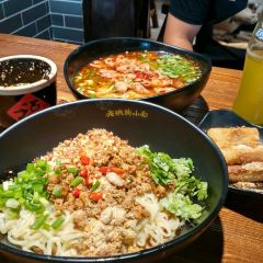 峨嵋小镇(远洋城店) User Photo