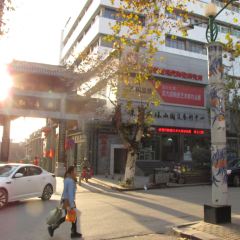 YAO HE SHAN LI CAI User Photo