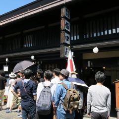 Hida Kotte Ushi ảnh của người dùng