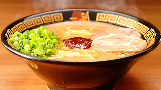 Ichiran Ramen