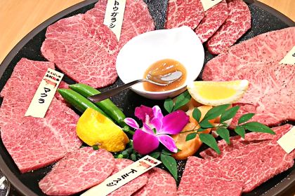 Yakinikuaguriasakusaten