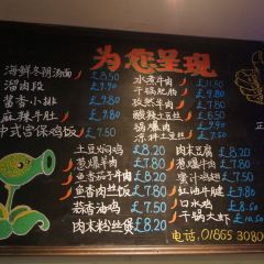 Yummy Cafe User Photo