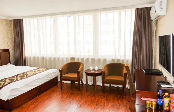 興隆泰和商務酒店