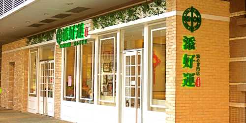 Tim Ho Wan