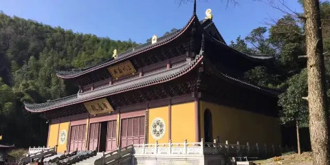 東明寺