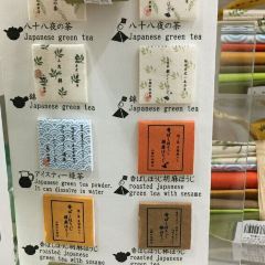 Togakushi Soba Honten User Photo