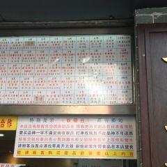 百花傳統甜品店（原址店）張用戶圖片