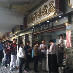達揚原味燉品（文明路店）張用戶圖片