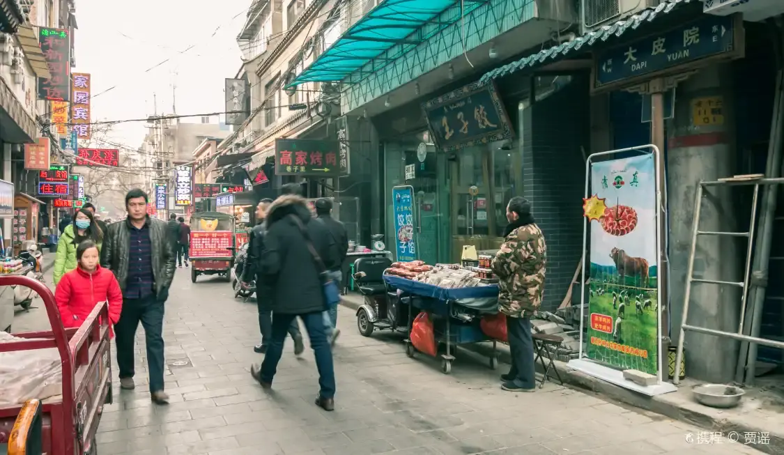 Hotels near Dapiyuan