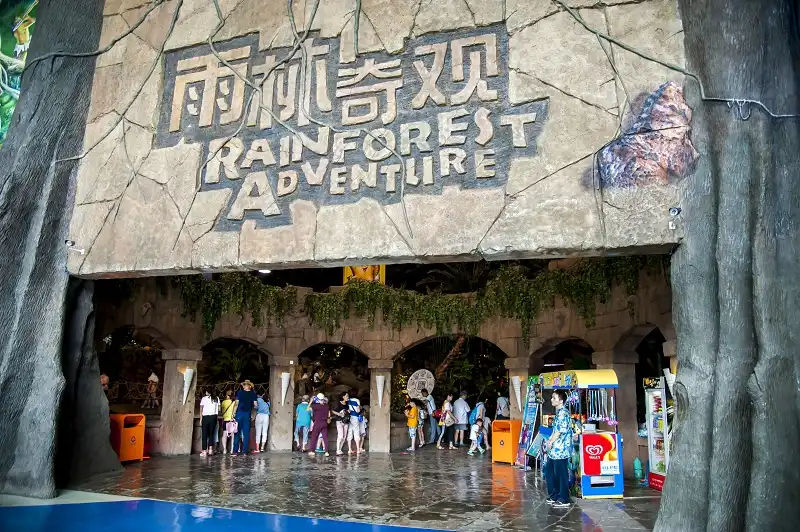 5_Beijing Aquarium