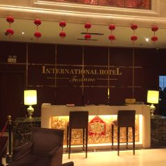 财富国际酒店餐饮部 User Photo