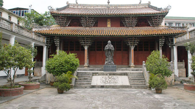 Xingning Confucius Temple