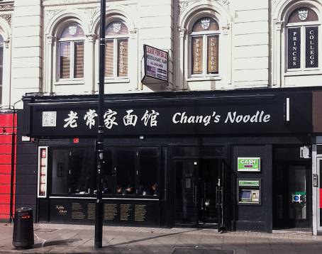 Chang's Noodle