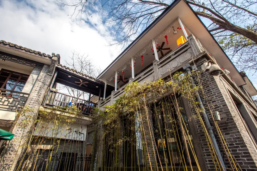 Former Residence of Chiang Ching-kuo