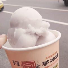 Azongyubingcheng User Photo
