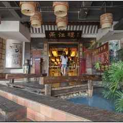 燕江楼(燕东店) User Photo