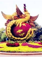 Longhui Flower Valley