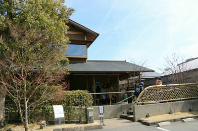 うなぎ屋 廣川 京都 の旅行レビュー Trip Comトラベルガイド