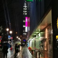Gyutan no Issen 여행 사진