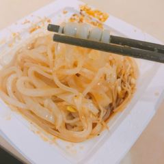 Yunlaosiliangpi(tonghuamendian) 여행 사진