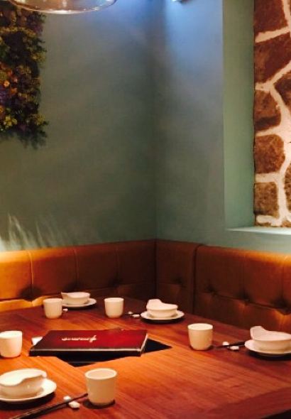 金蓬萊遵古台菜