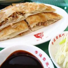 Li Lian Gui Xun Rou Da Bing Dian (ShenHe) User Photo