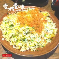 揚州獅子樓（東關街店）張用戶圖片