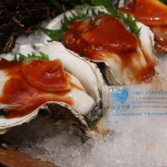 Hua Chao Japanese Art Cuisine Restaurant User Photo