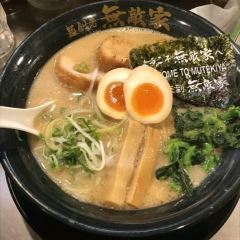 Mutekiya User Photo