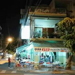 Roasted Duck Shop 69 ảnh của người dùng