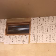 DAIOU Curry Ramen Noboribetsu Onsen Shop User Photo