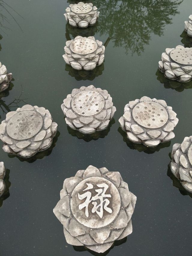 링산