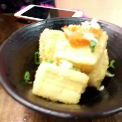 滿來溫泉拉麵 User Photo