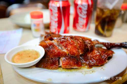 Yat Lok Restaurant
