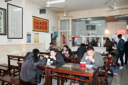 Qinyu Roujiamo Restaurant