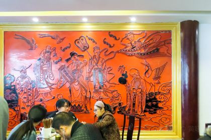 De Xing Guan (Guangdong Road)