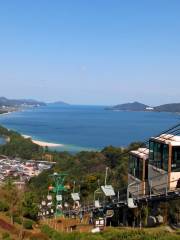 Amanohashidate Chairlift and Monorail