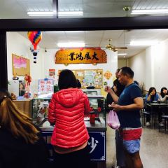 寶桑豆花 ảnh của người dùng