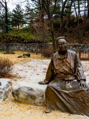 Pak Kyongni House, Pak Kyongni Literary Park