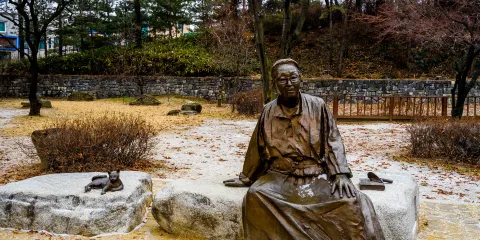 樸景利文學公園